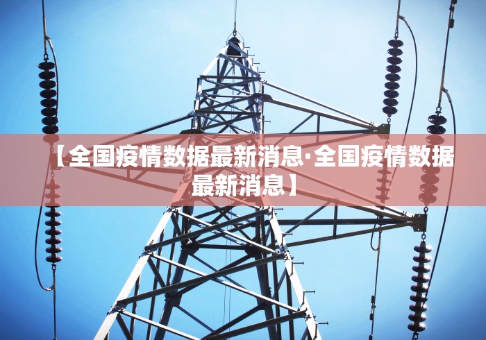 2026最新版下载“转转麻将有没有挂”(外卦神器下载)