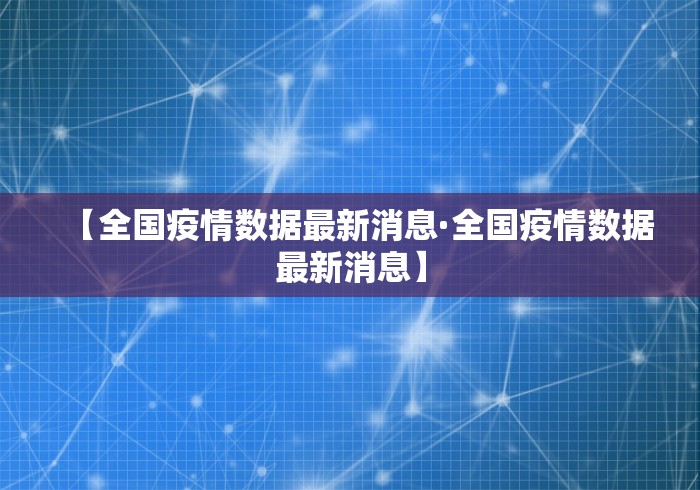 辅助神器“财神众娱开挂教程视频(辅助外挂+教程) 辅助神器“财神众娱开挂教程视频(辅助外挂+教程)