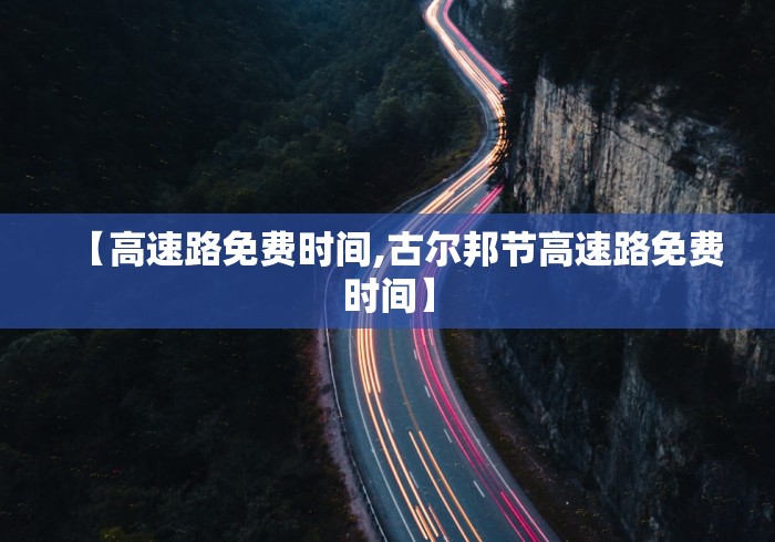 教程分享“欢乐麻将万能开挂神器”开挂(透视)辅助教程