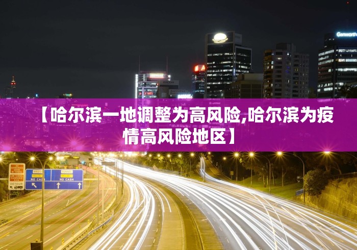 强力推荐“星悦麻将外卦神器下载安装”通用版下载教程