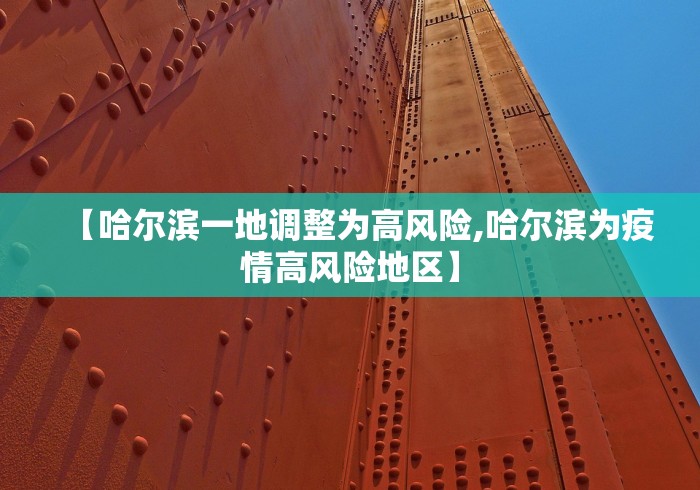 玩家必知“金花万能开挂器!专业师傅带你一起了解(确实有挂) 玩家必知“金花万能开挂器!专业师傅带你一起了解(确实有挂)