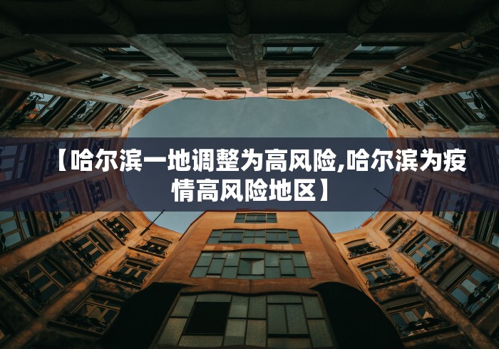 我来教大家“星悦麻将打牌有规律吗	”(外卦神器下载)