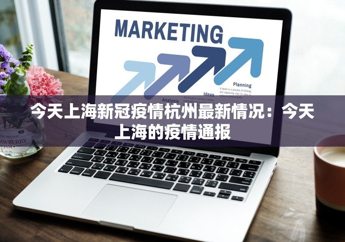 万能开挂辅助“开心泉州麻将漏洞	”开挂(透视)辅助神器