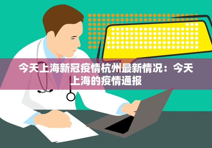 我来教大家“星悦麻将打牌有规律吗”(外卦神器下载)