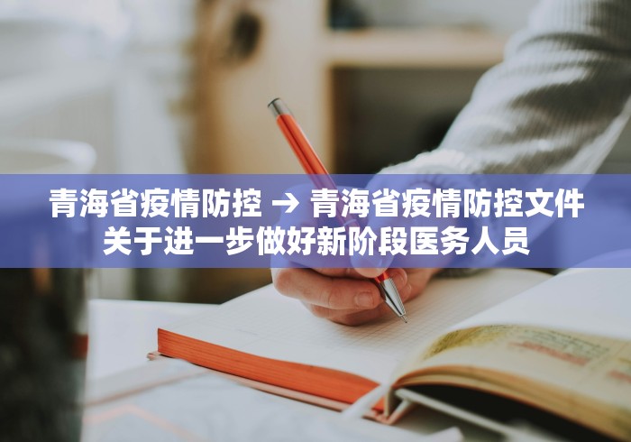 辅助神器“手机麻将如何打才能赢”有挂详细开挂教程