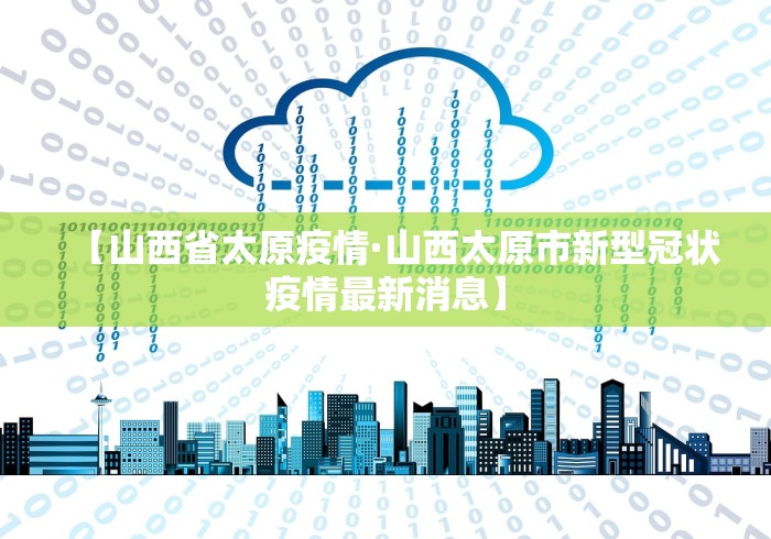 辅助神器“手机麻将如何打才能赢”有挂详细开挂教程