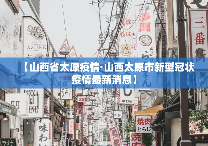 今日重磅消息“欢乐麻将外卦神器通用版下载”揭秘透视辅助万能挂