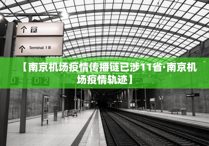 我来教大家“随意玩辅助开挂!专业师傅带你一起了解(确实有挂)
