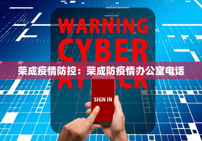 强力推荐“新迅奇麻将牛牛挂”(原来确实是有挂) 