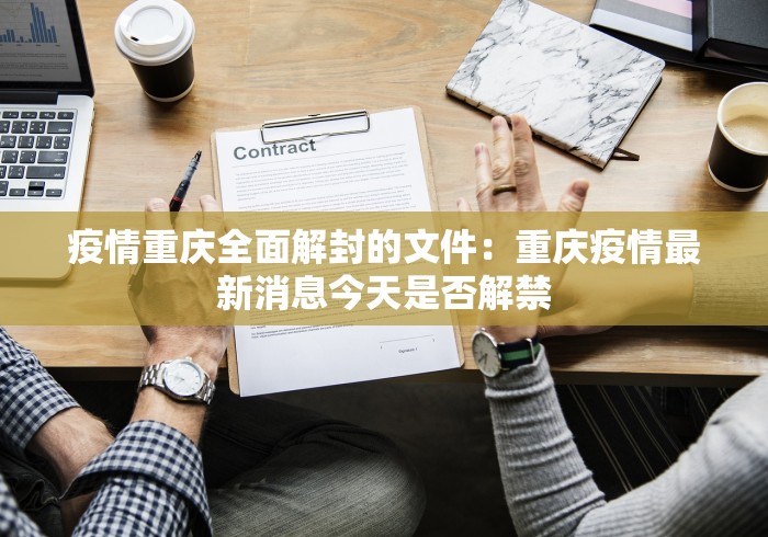 开挂辅助工具“多乐麻将怎么让系统给你发好牌(确实真的有挂)-知乎 开挂辅助工具“多乐麻将怎么让系统给你发好牌(确实真的有挂)-知乎
