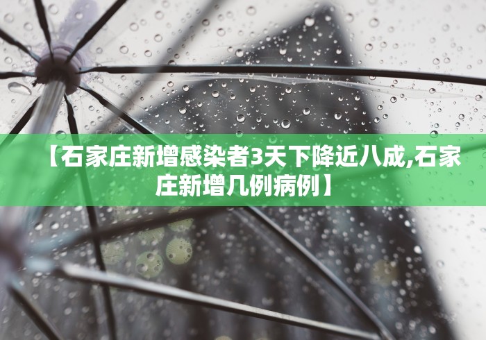 我来教大家“四川麻将会不会有挂”(详细透视教程)-