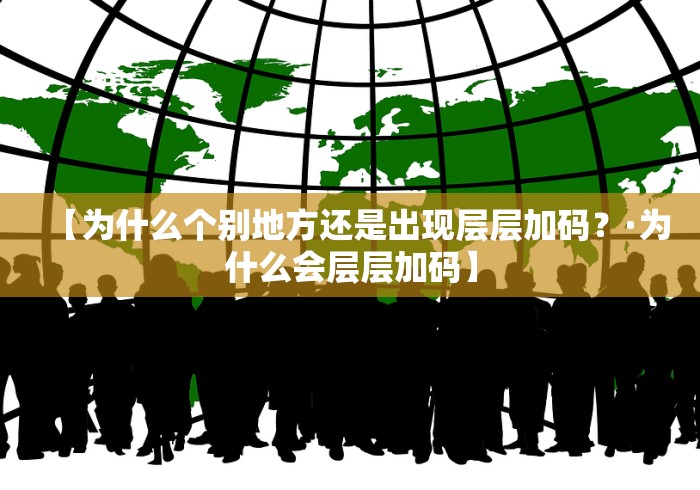 分享实测辅助“百万牛有没有挂”-详细教程