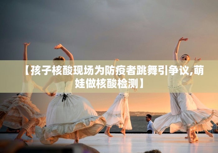 教程更新!:开心泉州麻将有挂么	”确实果然有挂 