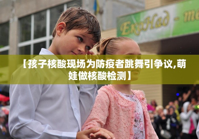 玩家必读“四川麻将挂怎么开	”(确实是有挂)知乎