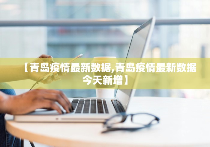 分享实测辅助“指尖四川麻将装挂怎么安装”(助赢详细开挂教程)
