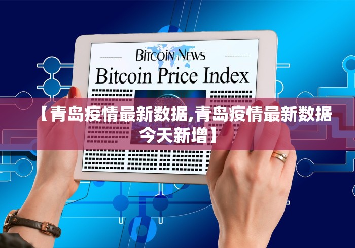 教程开挂辅助“星悦陕西麻将下载挂”辅助挂下载