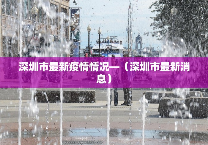 【一招分享】“手机上玩麻将怎么能赢	”开挂(透视)辅助神器