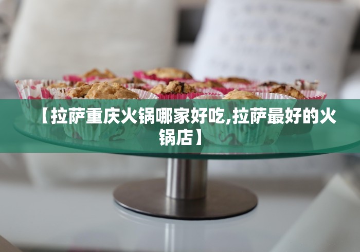 教程解析“手机捉麻子怎么才能赢	”开挂辅助详细步骤