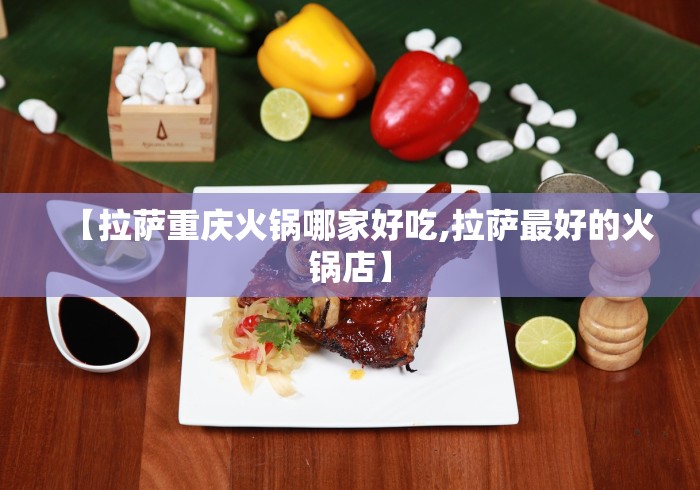 玩家必读“四川麻将挂怎么开	”(确实是有挂)知乎