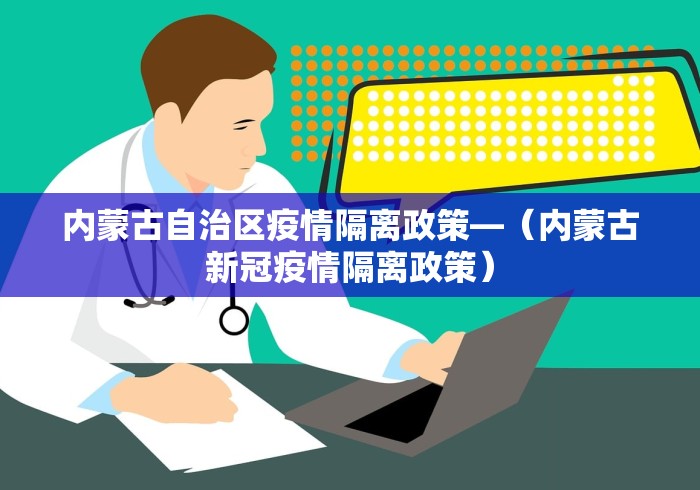 专用辅助“天天爱掼蛋记牌器	”详细开挂玩法