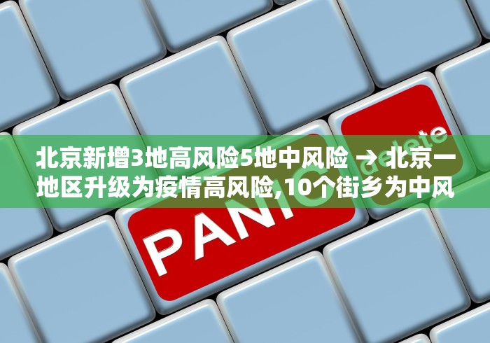 经验传递“四川麻将有挂不”开挂神器{透视辅助}全揭秘