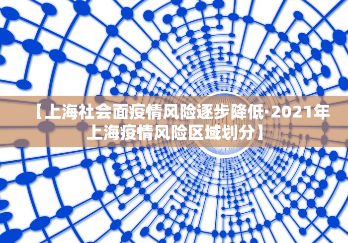 玩家必读“四川麻将挂怎么开”(确实是有挂)知乎