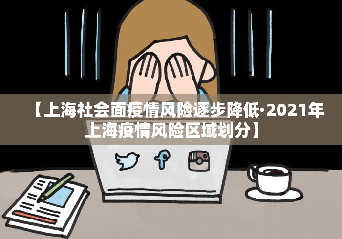 辅助教程“四川麻将bug”事实上确实有挂