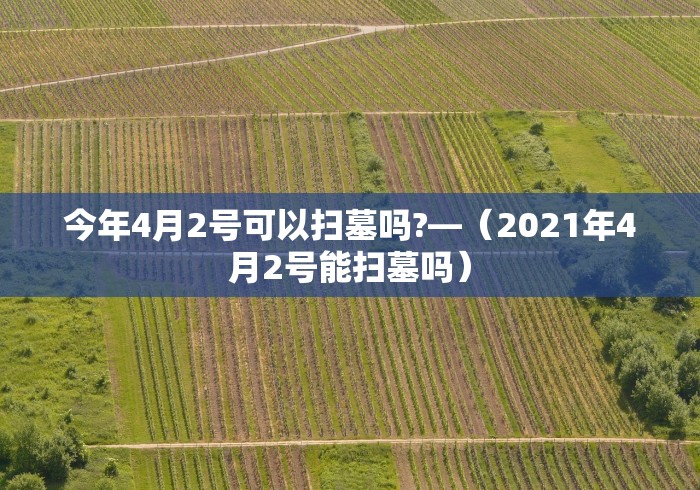 玩家必读“来把麻将有挂吗”真实开挂技巧分享
