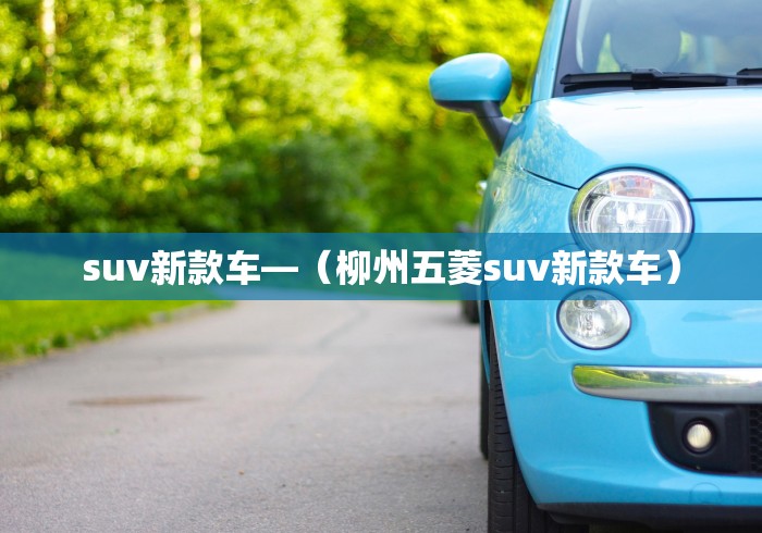 玩家必读“来把麻将有挂吗”真实开挂技巧分享