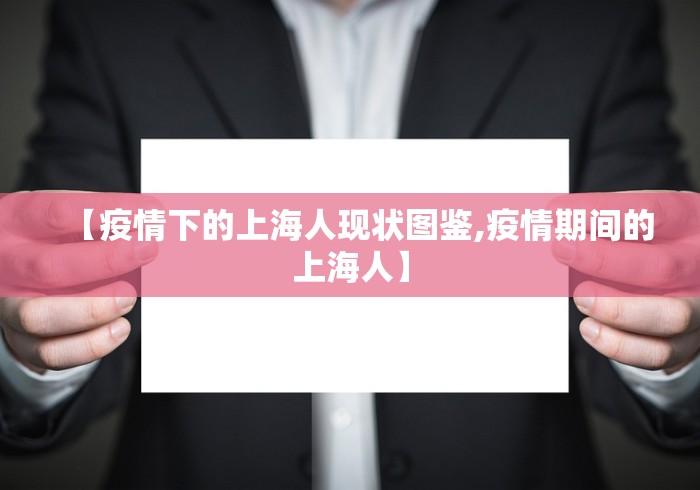 我来教大家“四川麻将会不会有挂	”(详细透视教程)-