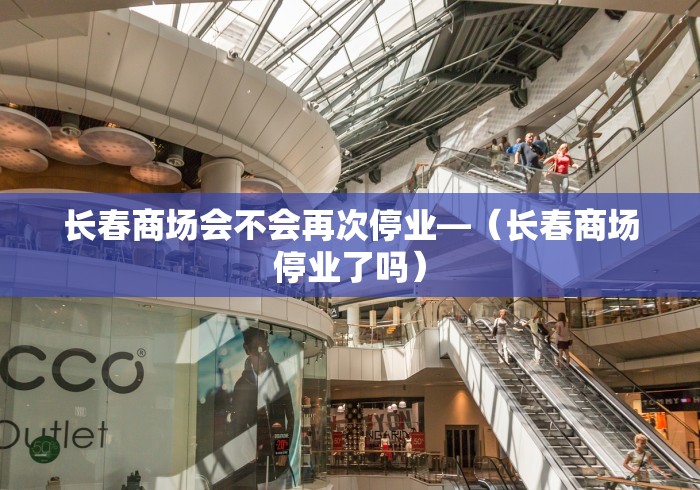 最新引进“天天卡五星麻将开挂神器通用版”(原来确实是有挂) 