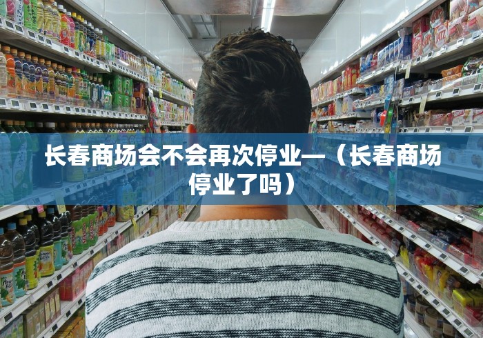 辅助神器“南宁麻将挂在那里买	”附开挂脚本详细步骤