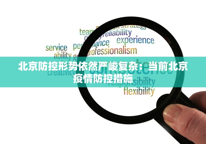 辅助神器“四川麻将挂如何使用”揭秘透视辅助万能挂用法