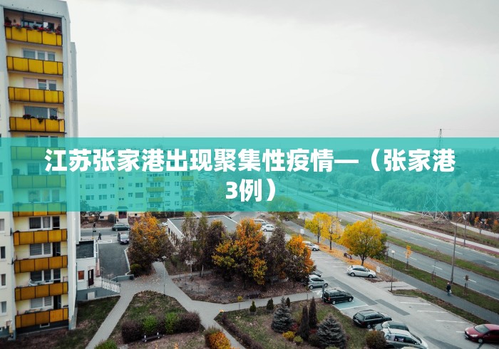 分享实测辅助“百万牛有没有挂	”-详细教程