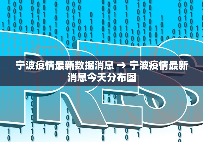教程解析“手机捉麻子怎么才能赢”开挂辅助详细步骤