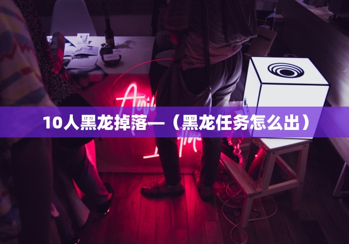 教程解析“手机捉麻子怎么才能赢”开挂辅助详细步骤