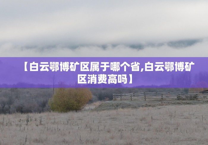 万能开挂辅助“开心泉州麻将挂是真的吗”详细分享装挂步骤教程