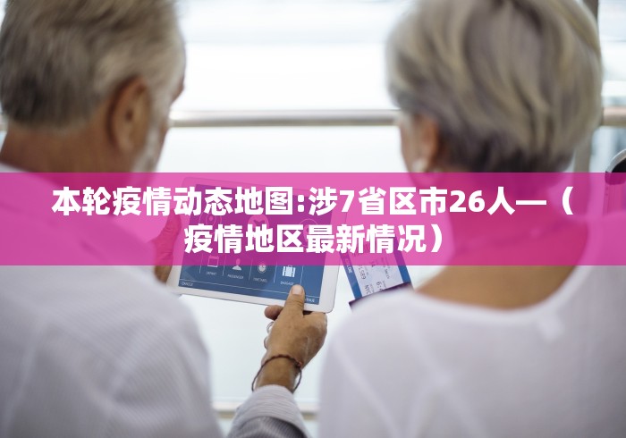 万能开挂辅助“阿拉娱乐十三张有挂吗”开挂辅助脚本+详细