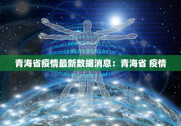 【知道】“转转麻将有高手吗”(详细辅助脚本)