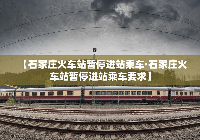 辅助神器“手机麻将有挂的么”开挂辅助详细步骤