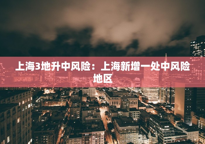 详细分享“手机群里打麻将有挂吗”开挂(透视)辅助教程