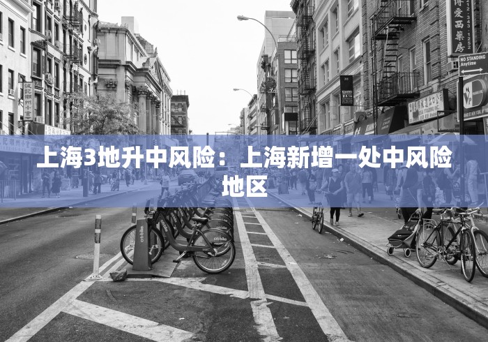 五分钟了解哈尔滨麻将挂是真的么”(透视)辅助透视教程