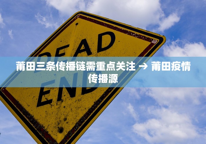 玩家秒懂“微乐安徽麻将开挂教程	”原来有神器下载！