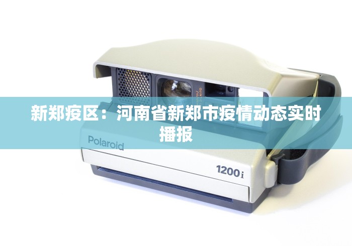 我来教大家“微信小程序大头十三水挂”开挂辅助脚本+详细开挂安装教程