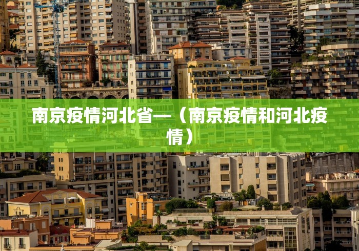 玩家必搜“手机麻将开挂免费软件下载安装	”作弊(透视)透视辅助