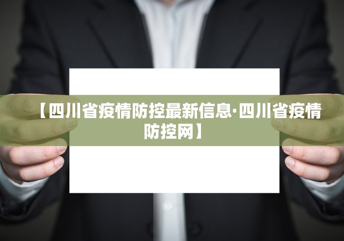 玩家秒懂“微乐安徽麻将开挂教程	”原来有神器下载！