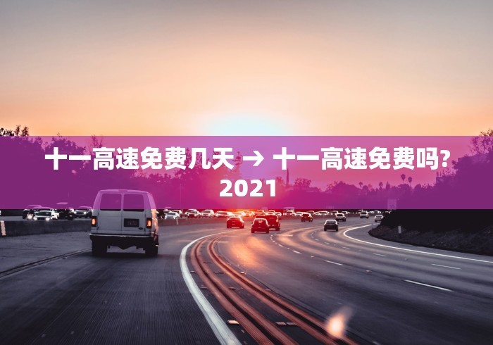 我来教大家“富豪麻将怎么赢	”有挂详细开挂教程