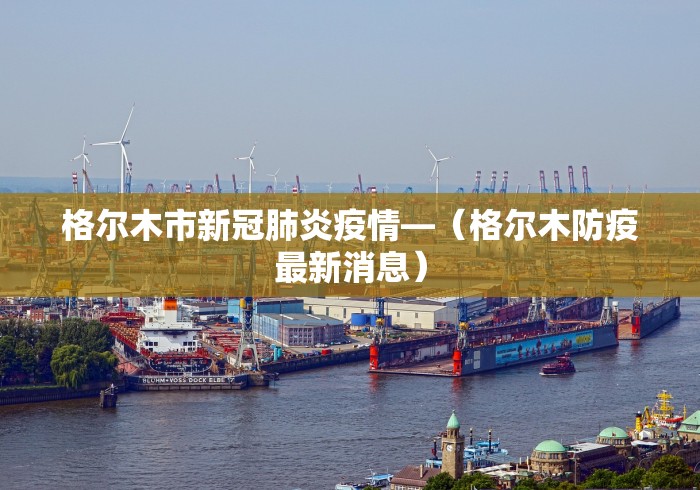 万能开挂辅助“JJ麻将原来可以开挂”详细分享装挂步骤教程
