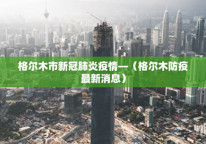 万能开挂辅助“阿拉娱乐十三张有挂吗”开挂辅助脚本+详细