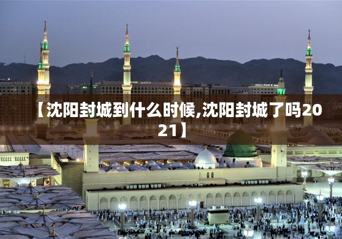 3分钟教程“手机麻将有挂的么”(透视)开挂详细教程